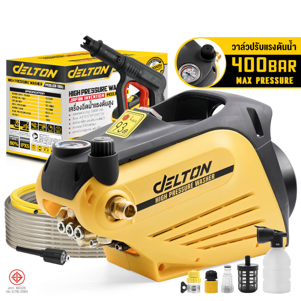 เครื่องฉีดน้ำแรงดันสูง DELTON รุ่น KR-99U-PRO 400 บาร์ 3800 วัตต์